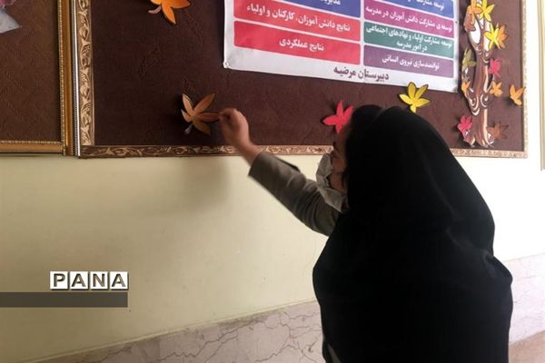 حضور پرشور دانش‌آموزان در مدرسه مرضیه شهرکرد