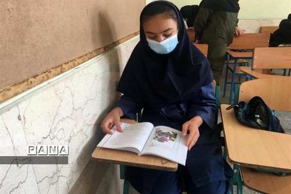 حضور پرشور دانش‌آموزان در مدرسه مرضیه شهرکرد