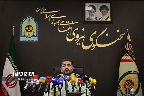 نشست خبری سخنگوی نیروی انتظامی