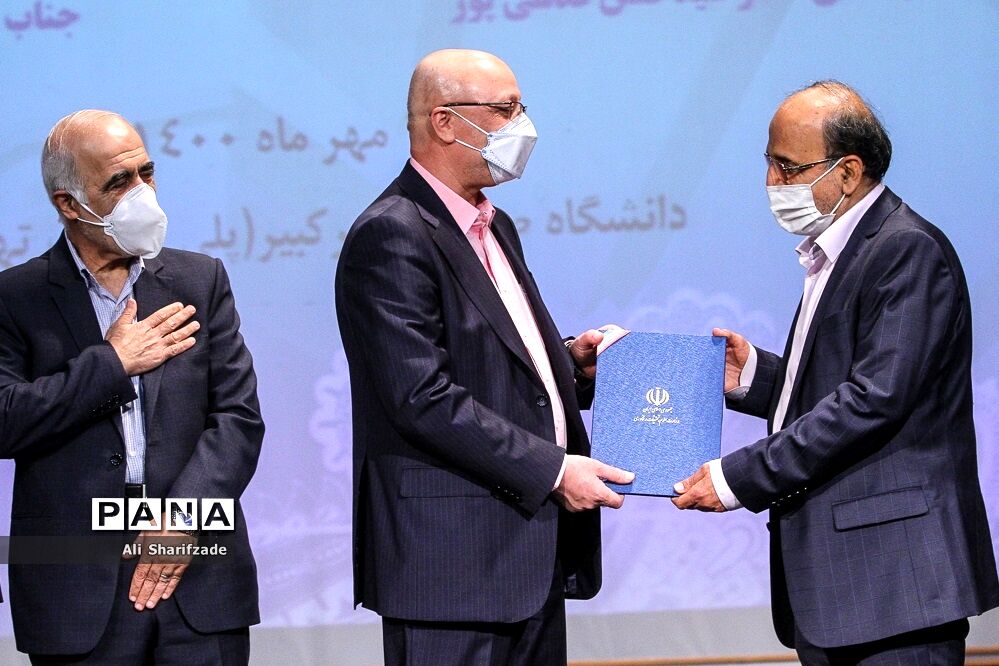 مراسم تودیع و معارفه دانشگاه صنعتی امیرکبیر