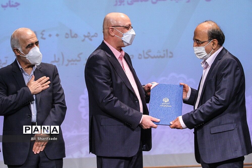 مراسم تودیع و معارفه دانشگاه صنعتی امیرکبیر