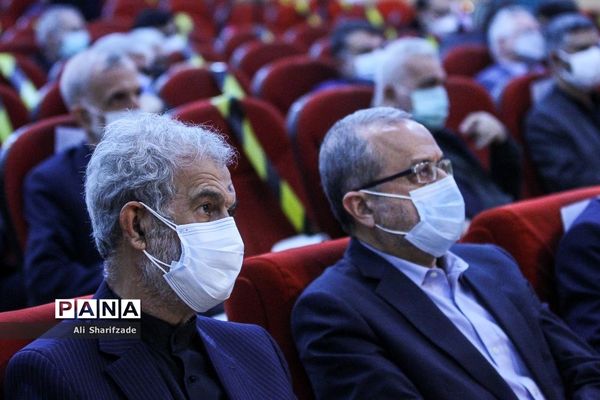 مراسم تودیع و معارفه دانشگاه صنعتی امیرکبیر