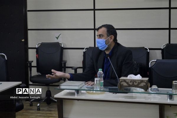 جلسه شورای انجمن و اولیا و مربیان آموزش و پرورش  استان بوشهر