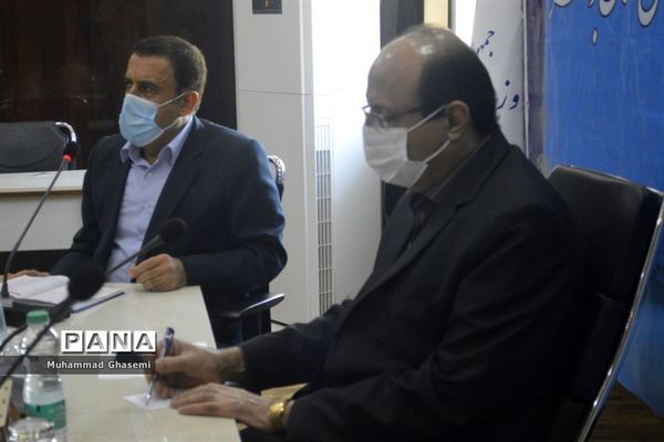 جلسه شورای انجمن و اولیا و مربیان آموزش و پرورش  استان بوشهر