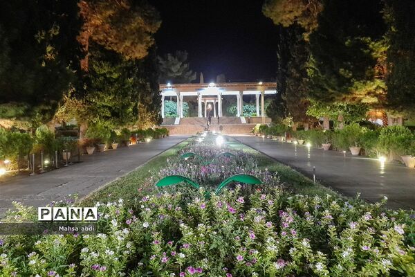 آرامگاه شاعر اهل راز حافظ شیرازی