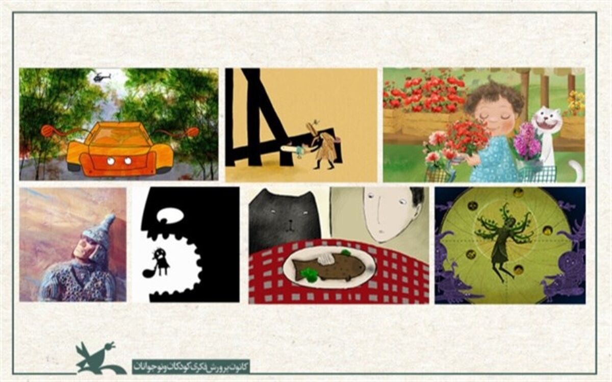 نمایش ۷ انیمیشن در روزهای هفته‌ ملی کودک