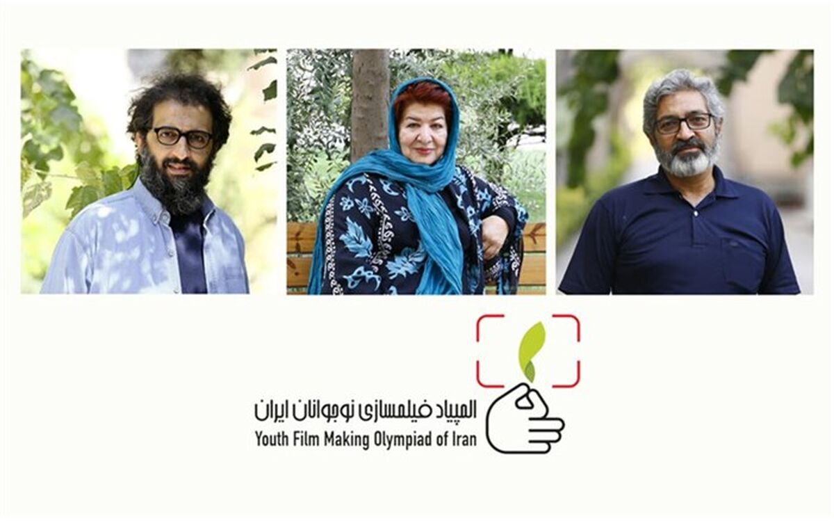 سه نشست انتقال تجربه در پنجمین المپیاد فیلمسازی نوجوانان