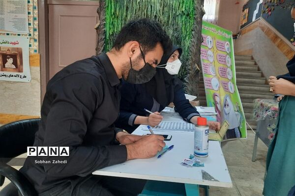 واکسیناسیون دانش‌آموزان رودهن