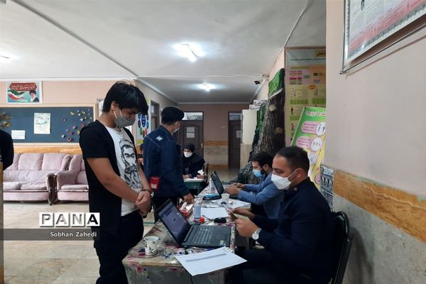 واکسیناسیون دانش‌آموزان رودهن