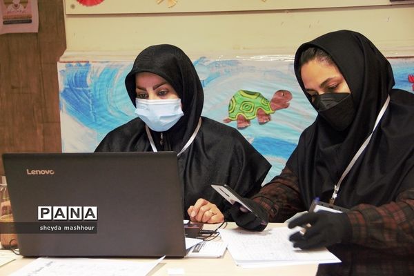 واکسیناسیون دانش‌آموزان مدارس ناحیه یک ری