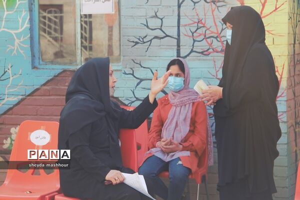 واکسیناسیون دانش‌آموزان مدارس ناحیه یک ری