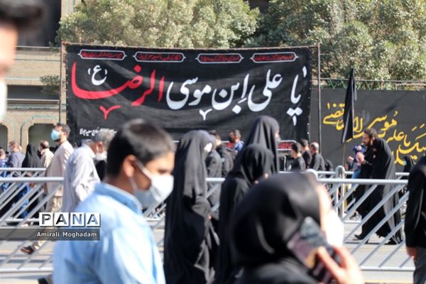 راهپیمایی عزاداران  امام رضا علیه السلام به سمت بارگاه مطهر رضوی