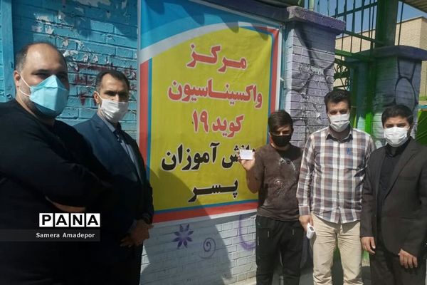 اجرای  طرح واکسیناسیون دانش‌آموزان در ملارد