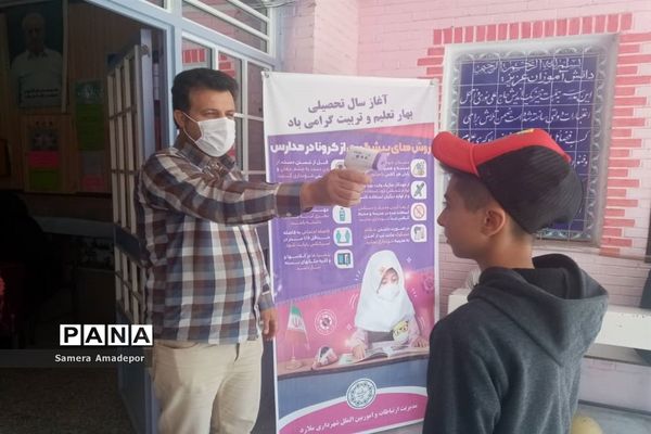 اجرای  طرح واکسیناسیون دانش‌آموزان در ملارد