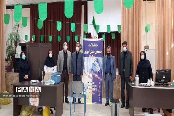 اجرای طرح واکسیناسیون دانش‌آموزی در ۵ حوزه منطقه ۱۵