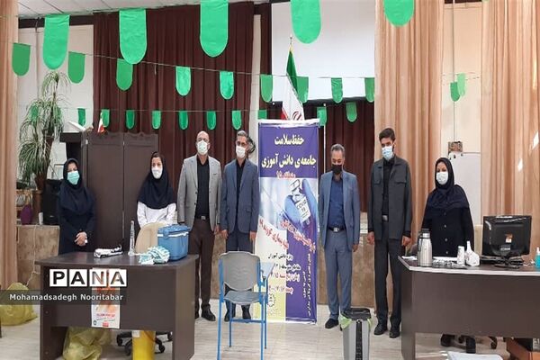 اجرای طرح واکسیناسیون دانش‌آموزی در ۵ حوزه منطقه ۱۵