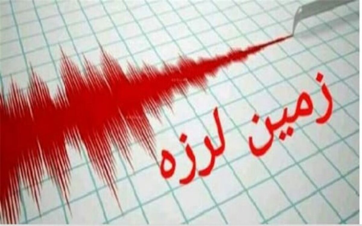قلعه خواجه خوزستان لرزید