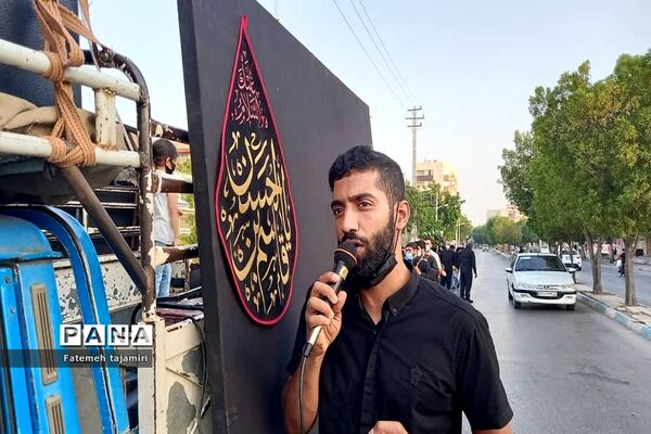 عزاداری شهادت امام رضا (ع) در بوشهر