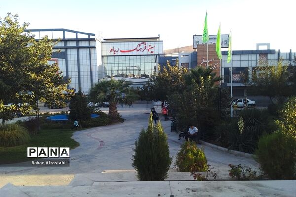 سی و چهارمین جشنواره بین المللی  فیلم های کودک و نوجوان در رباط کریم