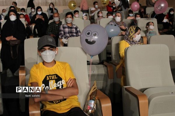 افتتاحیه سی و چهارمین جشنواره فیلم کودک و نوجوان و یادبود شهید علی لندی