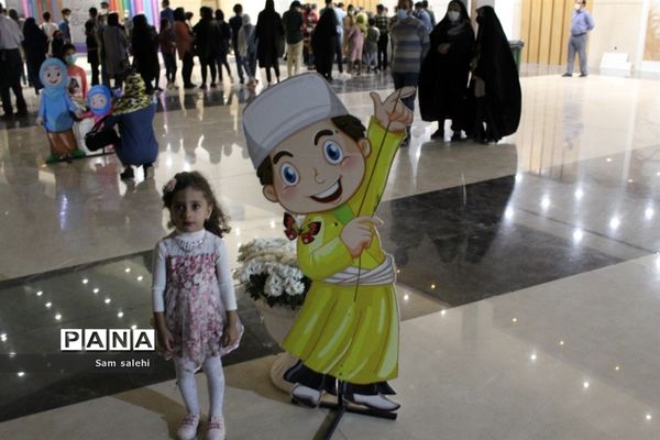 افتتاحیه سی و چهارمین جشنواره فیلم کودک و نوجوان و یادبود شهید علی لندی