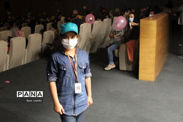 افتتاحیه سی و چهارمین جشنواره فیلم کودک و نوجوان و یادبود شهید علی لندی