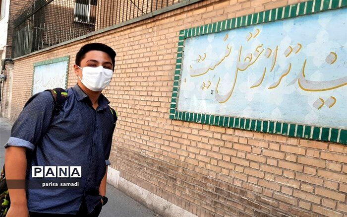 فرصت برابر تمام دانش‌آموزان برای دسترسی به خدمات مشاوره‌ای