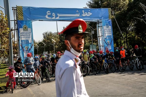 نهمین دوره همایش دوچرخه سواری همیاران پلیس