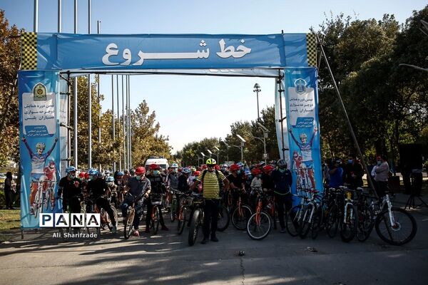 نهمین دوره همایش دوچرخه سواری همیاران پلیس