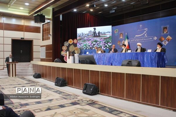 جلسه شورای اداری استان بوشهر با حضور رئیس جمهوری