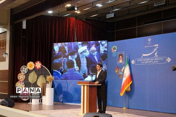 دیدار رئیس جمهوری با نخبگان ، علما ، خانواده شهدا ، ایثارگران و جمعی از اقشار مختلف مردم استان بوشهر