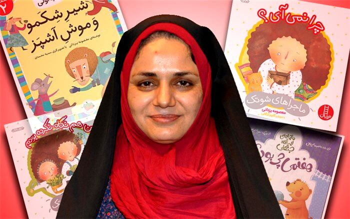 معصومه یزدانی: ارتباط نویسنده‌ها با مدارس قطع شده است