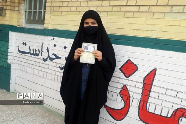 شرکت دانش‌آموزان متوسطه منطقه ۱۳ در مسابقه جلوه حضور