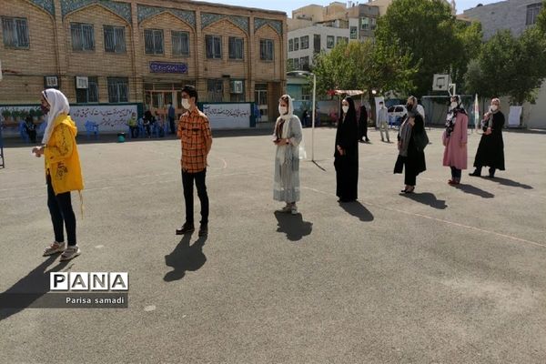 شرکت دانش‌آموزان متوسطه منطقه ۱۳ در مسابقه جلوه حضور