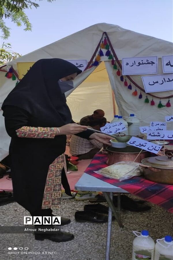 جشنواره دست سازه‌های بومی محلی و سنتی  عشایر استان خوزستان