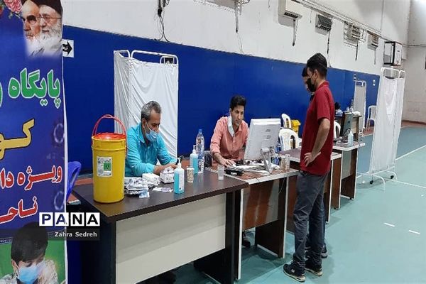 آغاز واکسیناسیون دانش‌آموزان ناحیه ۴ اهواز