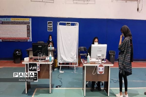 آغاز واکسیناسیون دانش‌آموزان ناحیه ۴ اهواز