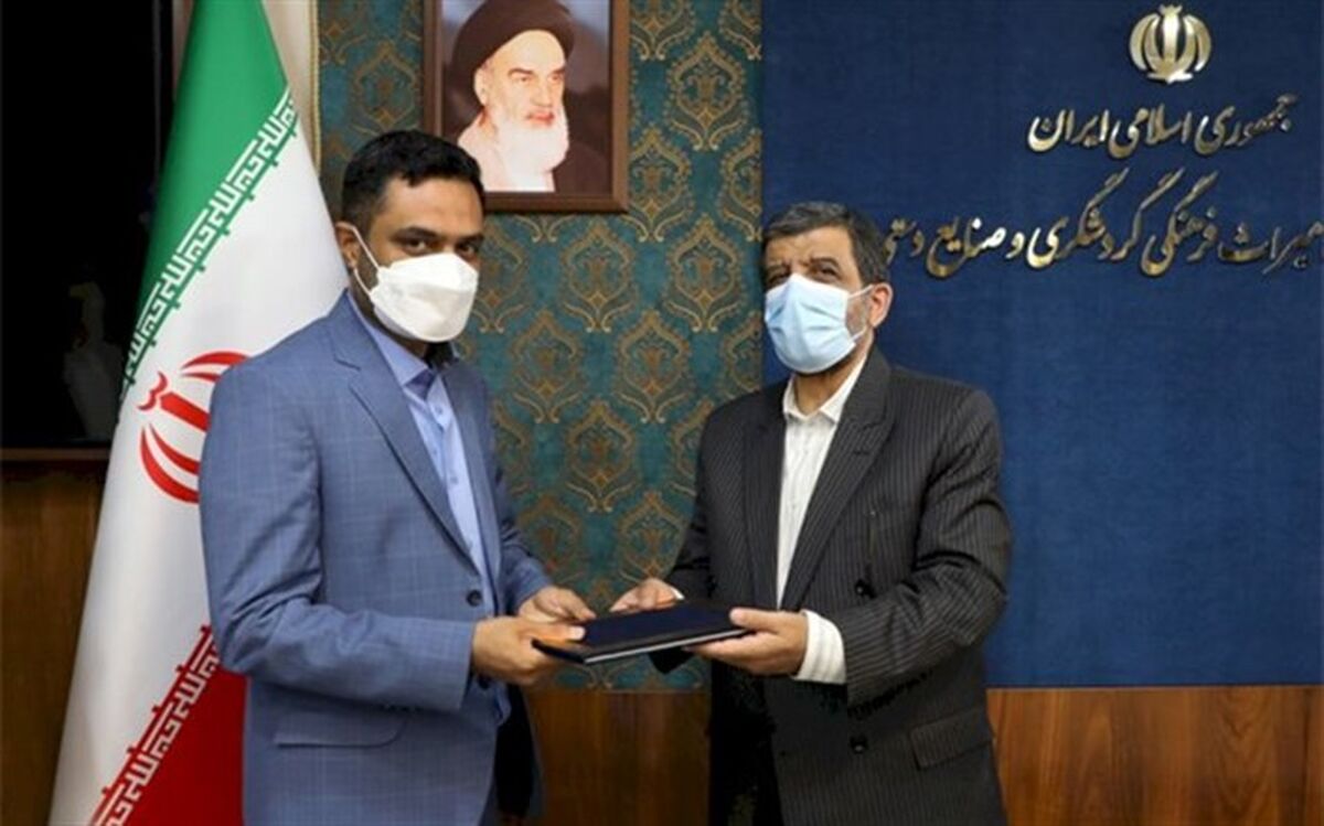 انتصاباتی جدید در وزارت میراث فرهنگی، گردشگری و صنایع دستی