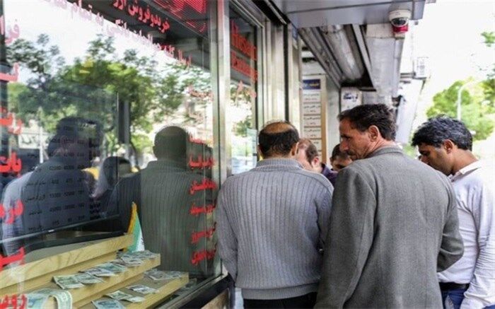 عرضه ۱۶۶ میلیون دلار در سامانه نیما