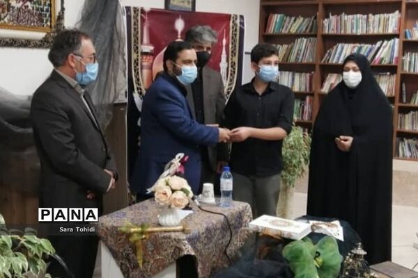 زنگ نماز در آموزش‌ و‌ پرورش پردیس