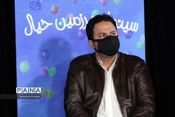 دومین روز سی و‌ چهارمین جشنواره بین‌المللی فیلم‌های کودکان و نوجوانان