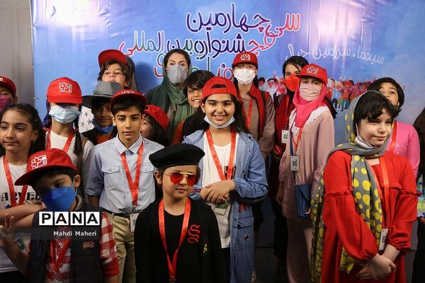 دومین روز سی و‌ چهارمین جشنواره بین‌المللی فیلم‌های کودکان و نوجوانان