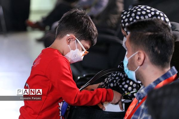 دومین روز سی و‌ چهارمین جشنواره بین‌المللی فیلم‌های کودکان و نوجوانان