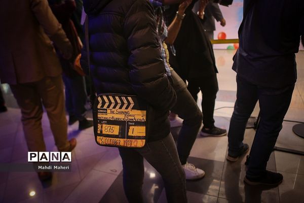 دومین روز سی و‌ چهارمین جشنواره بین‌المللی فیلم‌های کودکان و نوجوانان