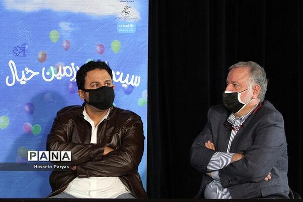 دومین روز سی و‌ چهارمین جشنواره بین‌المللی فیلم‌های کودکان و نوجوانان