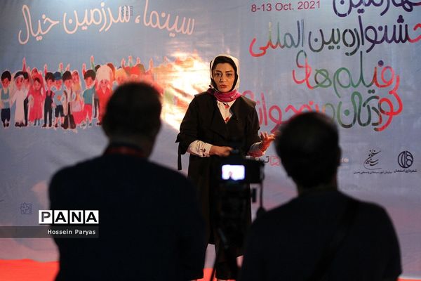 دومین روز سی و‌ چهارمین جشنواره بین‌المللی فیلم‌های کودکان و نوجوانان