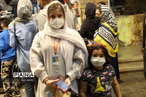 دومین روز  جشنواره بین‌المللی فیلم کودک و نوجوان