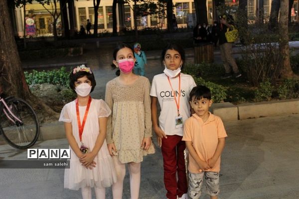 دومین روز  جشنواره بین‌المللی فیلم کودک و نوجوان