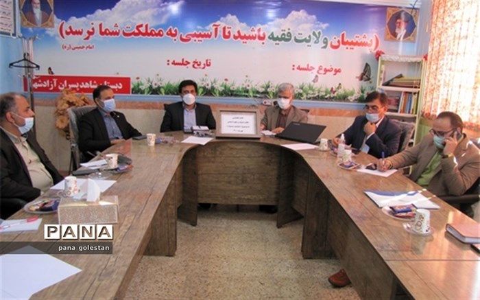 پیگیری و رفع مشکلات دبیرخانه قطب ادبیات و علوم انسانی کشور