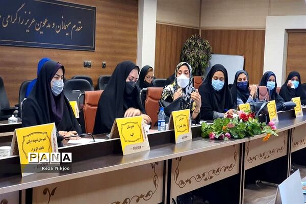 نشست هم‌اندیشی مدیران متوسطه بهارستان یک